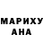 Кетамин VHQ Foxsaid YT