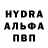 Метадон methadone Prafesor