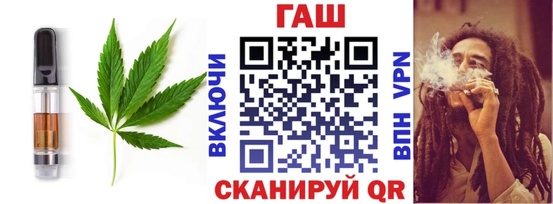 Купить закладки  Звенигород  Еда ТГК конопля 