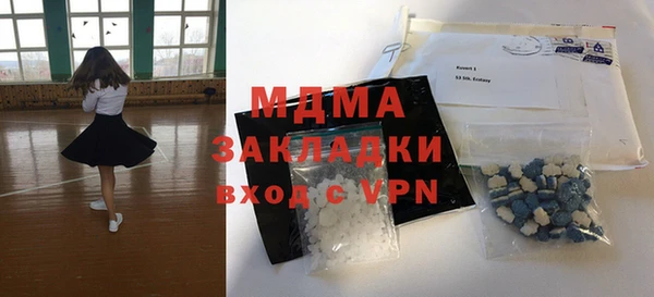 круглые Бородино