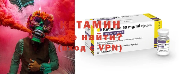 гашишное масло Верхний Тагил