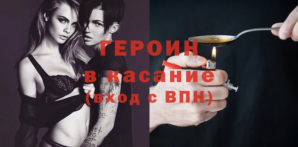 а пвп мука Бронницы