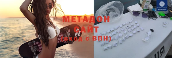 хмурый Верея