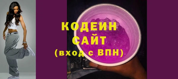 а пвп мука Бронницы