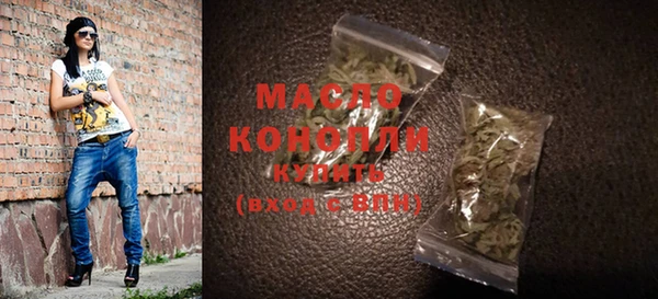 круглые Бородино