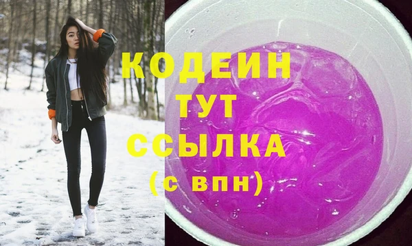 а пвп мука Бронницы