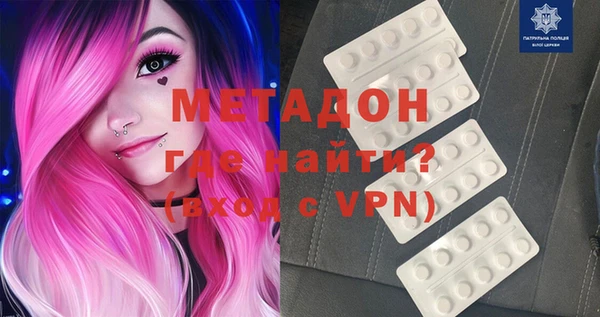 круглые Бородино