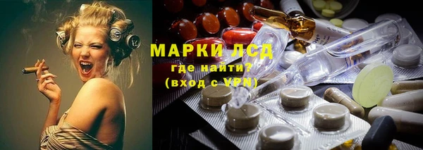 круглые Бородино